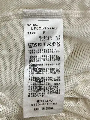LOWRYS FARM/ローリーズファーム/Tシャツ/カットソー/トップス/アイボリー/F