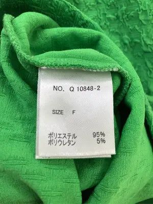 As know as plus/アズノゥアズプラス/Tシャツ/カットソー/トップス/グリーン/F