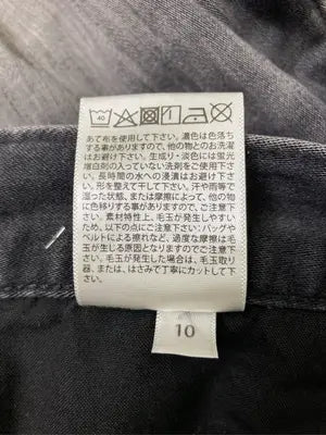 UNIQLO/ユニクロ/デニムパンツ/パンツ/ブラック/31(78.5cm)