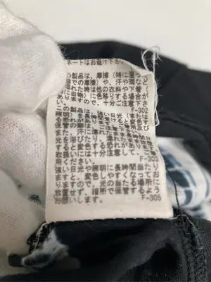 ADAM ET ROPE'/アダムエロペ/Tシャツ/カットソー/トップス/ブラック/M