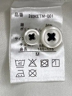 ikka/イッカ/シャツ/ブラウス/トップス/ホワイト/M