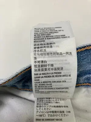 HOLLISTER/ホリスター/デニムパンツ/パンツ/スカイブルー/7 W28