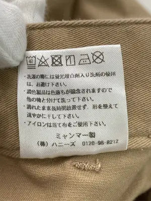 CINEMA CLUB/シネマクラブ/チノパンツ/パンツ/ベージュ/S