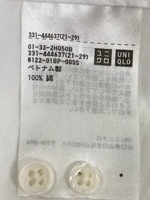 UNIQLO/ユニクロ/シャツ/ブラウス/トップス/ホワイト/M