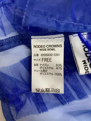 RODEO CROWNS/ロデオクラウンズ/アンサンブル/トップス/ブルー/FREE