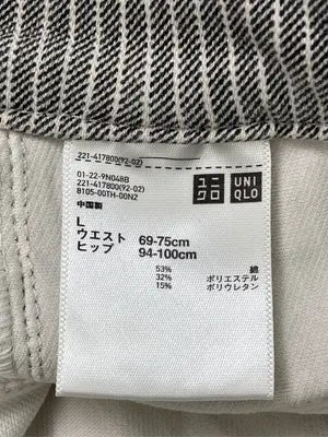 UNIQLO/ユニクロ/その他パンツ/パンツ/ブラウン/L