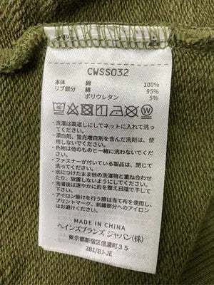 Champion/チャンピオン/スウェット/トップス/カーキ/XL
