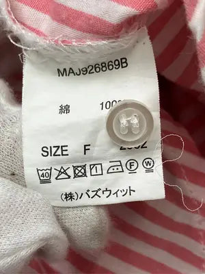 apres jour mignon/アプレジュールミニョン/シャツ/ブラウス/トップス/レッド/F