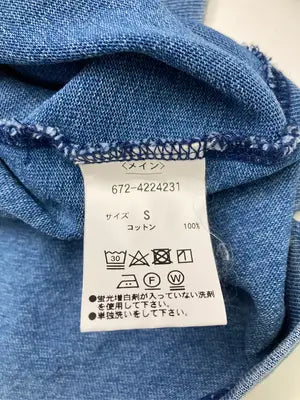 nano UNIVERSE/ナノユニバース/Tシャツ/カットソー/トップス/ブルー/S