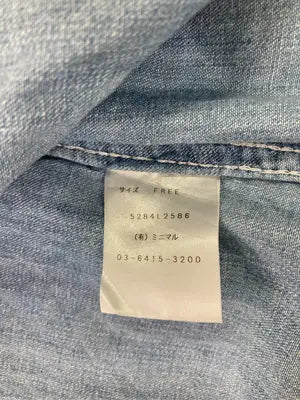 Comfortable clothing you'll always love./シャツ/ブラウス/トップス/ブルー/FREE
