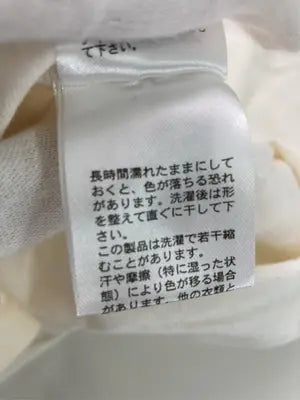 PAGEBOY/ページボーイ/Tシャツ/カットソー/トップス/アイボリー/F