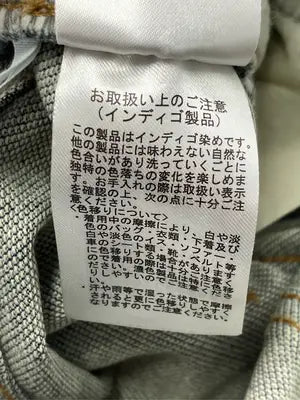 Editt by YECCA VECCA/デニムパンツ/パンツ/ブルー/L