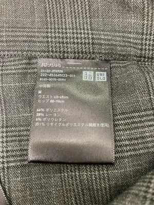 UNIQLO/ユニクロ/ロングスカート/スカート/ブラック/M
