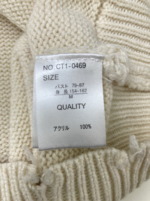 cepo/セポ/ニット/セーター/トップス/アイボリー/M