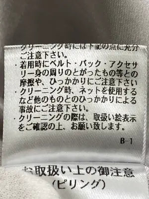 Mystrada/マイストラーダ/ワンピース/ワンピース/ドレス/ブラック/38
