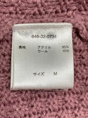 CINEMA CLUB/シネマクラブ/カーディガン/ボレロ/トップス/ピンク/M