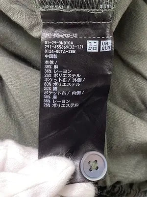 UNIQLO/ユニクロ/サロペット/オーバーオール/オールインワン・サロペット/カーキ/M