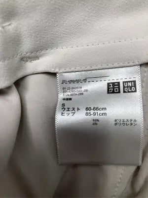 UNIQLO/ユニクロ/スラックス/パンツ/ベージュ/S