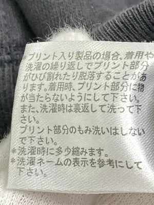 ikka/イッカ/パーカー/トップス/グレー/MEDIUM