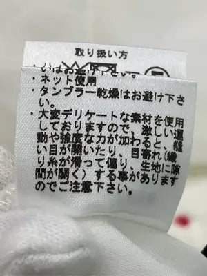 sfide/シャツ/ブラウス/トップス/ホワイト