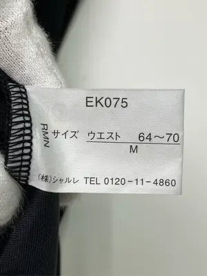 その他パンツ/パンツ/ブラック/M