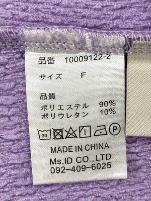 SELECT MOCA/セレクトモカ/Tシャツ/カットソー/トップス/パープル/F