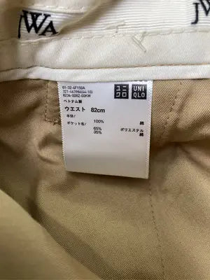 UNIQLO/ユニクロ/チノパンツ/パンツ/ベージュ/ウエスト82cm