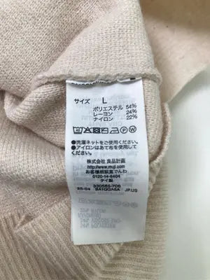 無印良品/ムジルシリョウヒン/ニット/セーター/トップス/ベージュ/L
