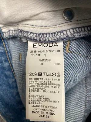 EMODA/エモダ/デニムパンツ/パンツ/ブルー/1