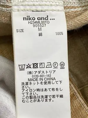 NIKO AND...JEANS/ニコアンドジーンズ/デニムパンツ/パンツ/ベージュ/M