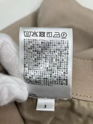 UNIQLO/ユニクロ/チノパンツ/パンツ/ベージュ/S