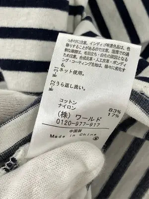 THE SHOP TK/ザショップティーケー/Tシャツ/カットソー/トップス/ホワイト/XL
