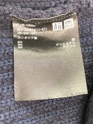 UNIQLO/ユニクロ/ニット/セーター/トップス/ネイビー/XL