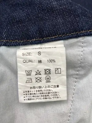 デニムパンツ/パンツ/ネイビー/S