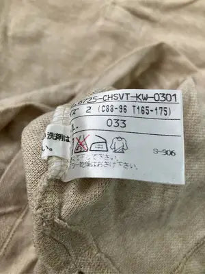 23区/ニジュウサンク/ポロシャツ/トップス/ベージュ/2