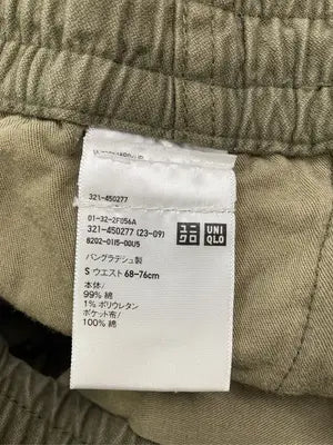 UNIQLO/ユニクロ/その他パンツ/パンツ/カーキ/S