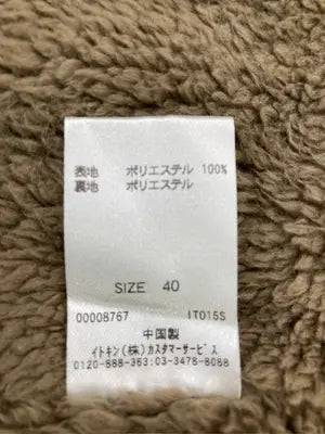 MA-1/ジャケット/アウター/ブラウン/40