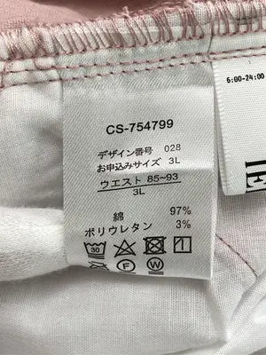 IEDIT/イディット/その他パンツ/パンツ/ピンク/3L