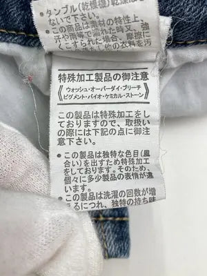 デニムパンツ/パンツ/ネイビー/ウエスト 61