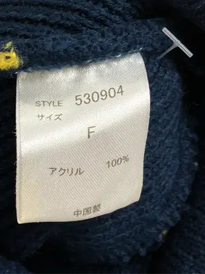 Ocean pacific/オーシャンパシフィック/ニットキャップ/ビーニー/帽子/ネイビー/F