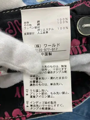 Pinklatte/ピンクラテ/デニムパンツ/パンツ/ブルー/XS