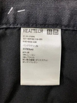 UNIQLO/ユニクロ/デニムパンツ/パンツ/ブラック/31(78.5cm)