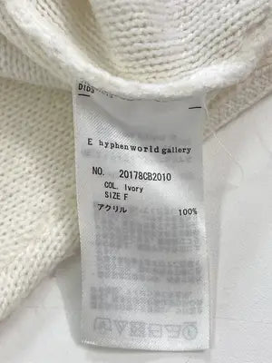 E hyphen world gallery peace/イーハイフンワールドギャラリーピース/ニット/セーター/トップス/アイボリー/F