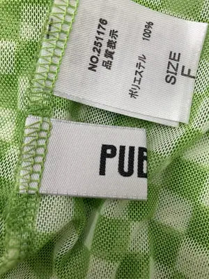 PUBLUX/パブリュクス/Tシャツ/カットソー/トップス/ライトグリーン/F
