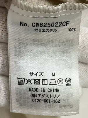 GLOBAL WORK/グローバルワーク/シャツ/ブラウス/トップス/ベージュ/M