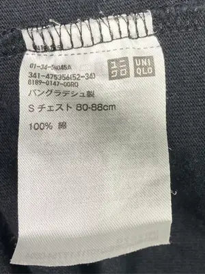 UNIQLO U/ユニクロユー/Tシャツ/カットソー/トップス/ブラック/S