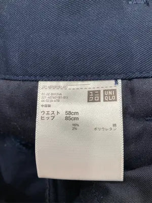 UNIQLO/ユニクロ/チノパンツ/パンツ/ネイビー/ウエスト 58cm ヒップ 85cm