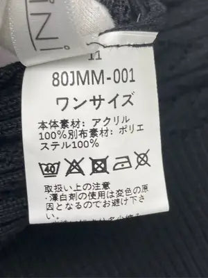 MINIMINI STORE/その他トップス/トップス/ブラック/ワンサイズ