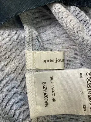 apres jour mignon/アプレジュールミニョン/Tシャツ/カットソー/トップス/ブラウン/F