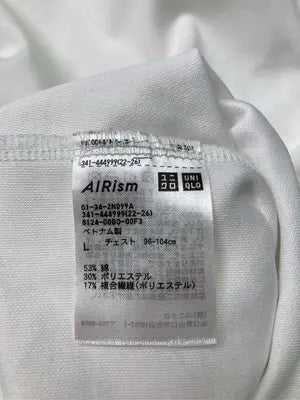 UNIQLO U/ユニクロユー/Tシャツ/カットソー/トップス/ホワイト/L